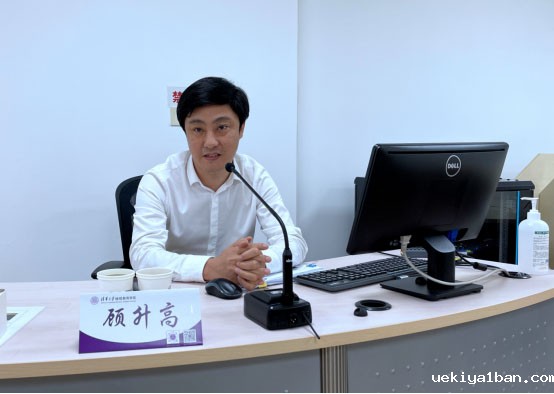 2021年江苏高层次智库专家研修班在清华大学举行