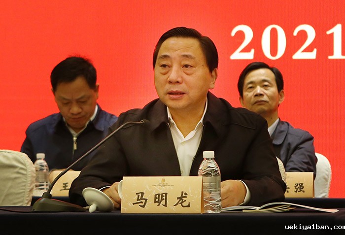 张新科书记出席镇江市哲学社会科学界第七次代表大会并讲话