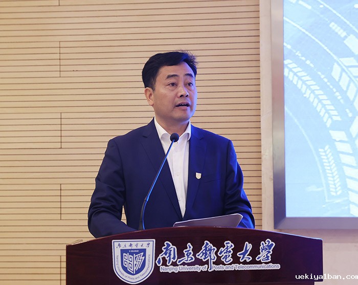 江苏青年智库学者沙龙“现代产业体系和数字江苏建设”专场在南京邮电大学举行
