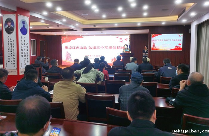 竞技宝官网最新入口在哪举办2021年度社会组织负责人和党建工作培训班