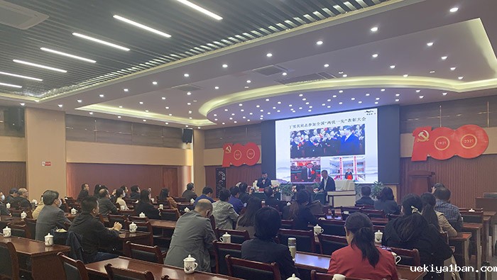 竞技宝官网最新入口在哪举办2021年度社会组织负责人和党建工作培训班