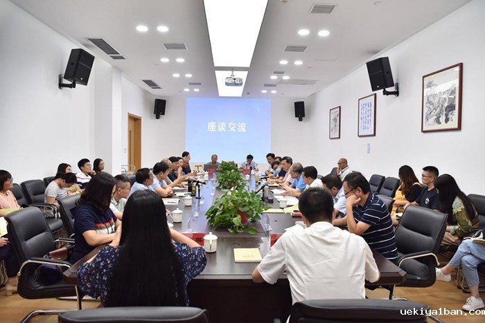 如东社科名家陈震新著《子丑书话》发布