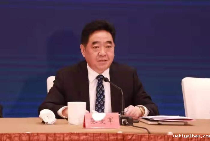 江苏省张謇研究会成立大会暨张謇与区域治理现代化论坛在南京举行