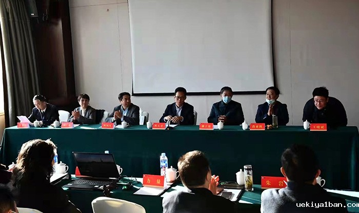 省语言学会第31届学术年会暨换届大会在宁召开
