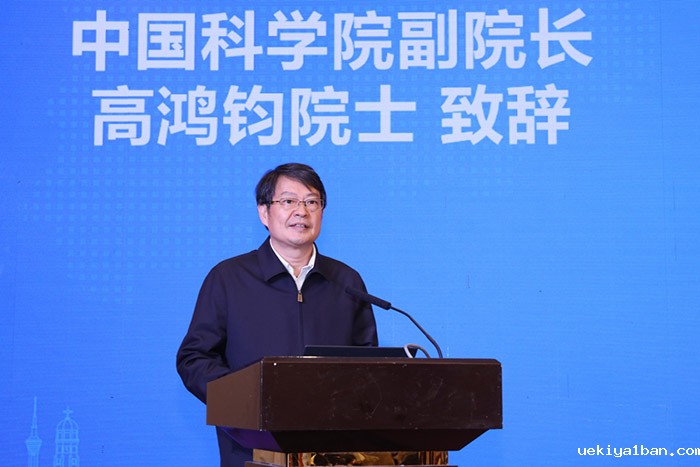 首届长江经济带高质量发展论坛在南京举行 为国家实施长江经济带战略提供智力支撑