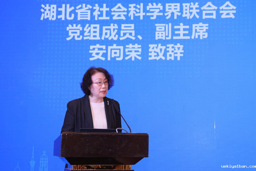 首届长江经济带高质量发展论坛在南京举行 为国家实施长江经济带战略提供智力支撑