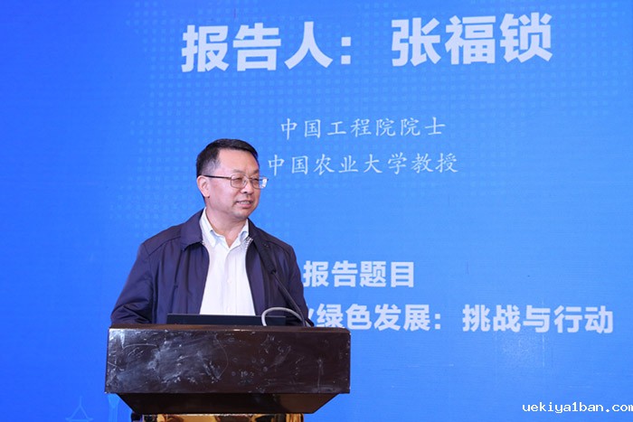 首届长江经济带高质量发展论坛在南京举行 为国家实施长江经济带战略提供智力支撑
