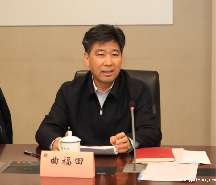 曲福田率竞技宝官网最新入口在哪调研组赴南京大学调研哲学社会科学工作