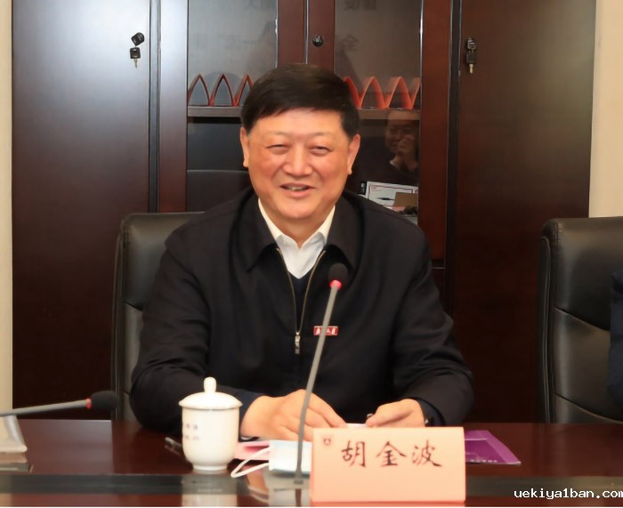 曲福田率竞技宝官网最新入口在哪调研组赴南京大学调研哲学社会科学工作