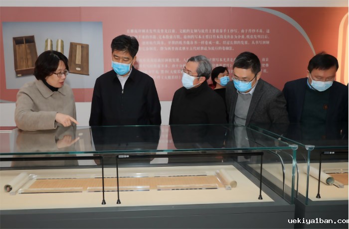 曲福田率竞技宝官网最新入口在哪调研组赴南京大学调研哲学社会科学工作