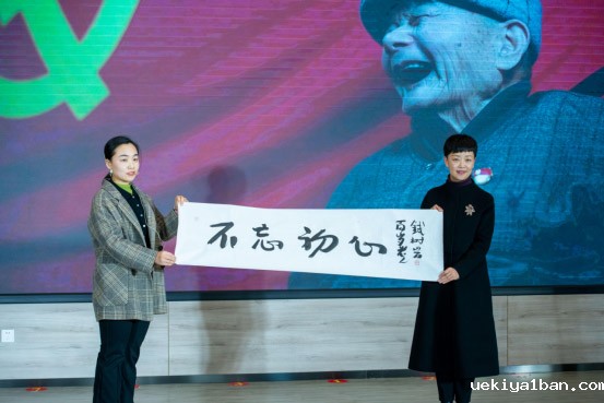徐州市举办社科“五进”工程启动仪式暨红色文化进校园活动
