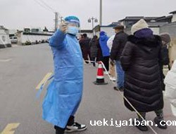 省语商演讲口才研究院积极参与苏州抗疫