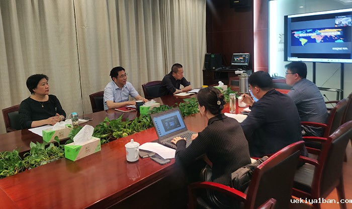 竞技宝官网最新入口在哪开展数字社科建设调研座谈会