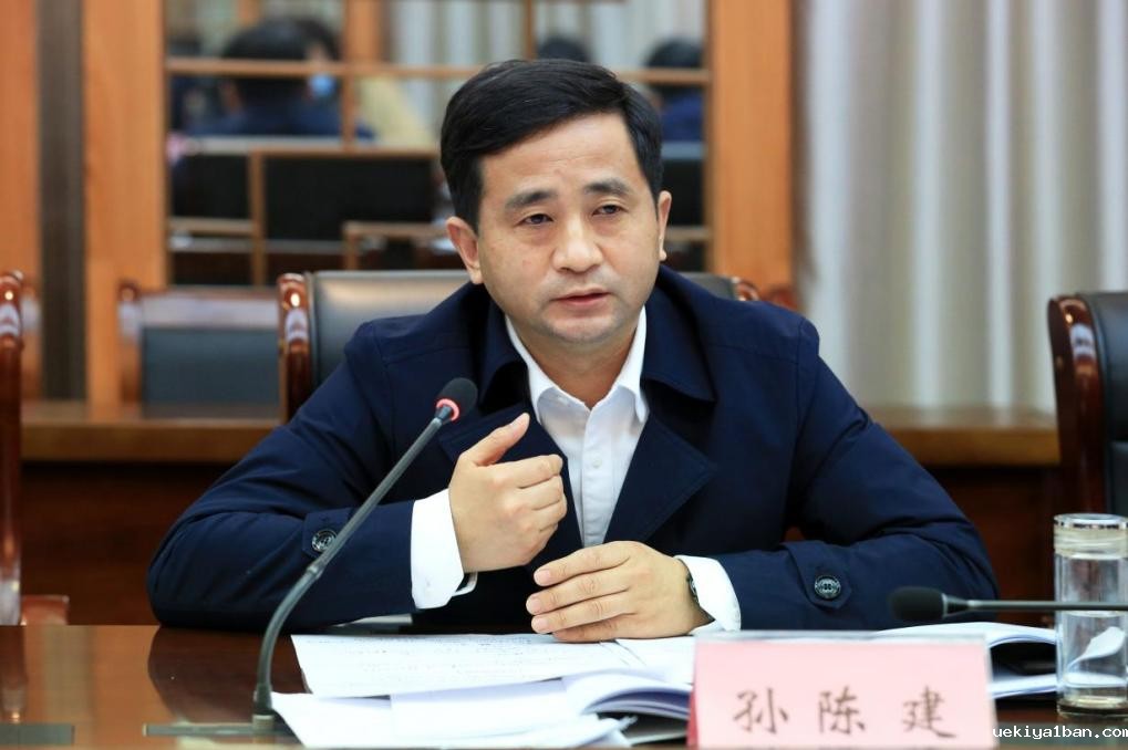 如东县召开2022年社科普及工作联席会议成员单位联络员会议