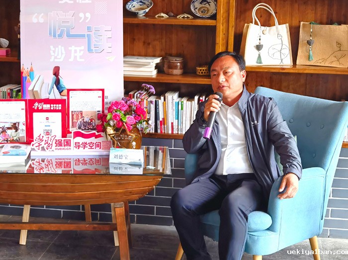 扬州市邗江区社科联开展阅读主题社科普及活动赋能乡村女性成长和家庭建设