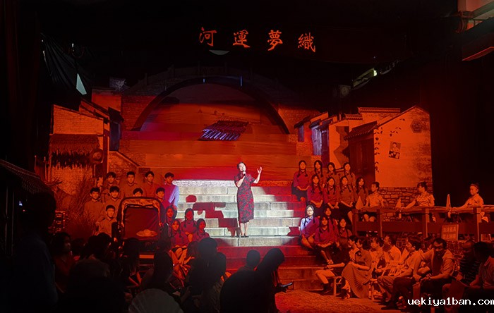 竞技宝官网最新入口在哪领导出席常州市钟楼区哲学社会科学界联合会成立揭牌仪式