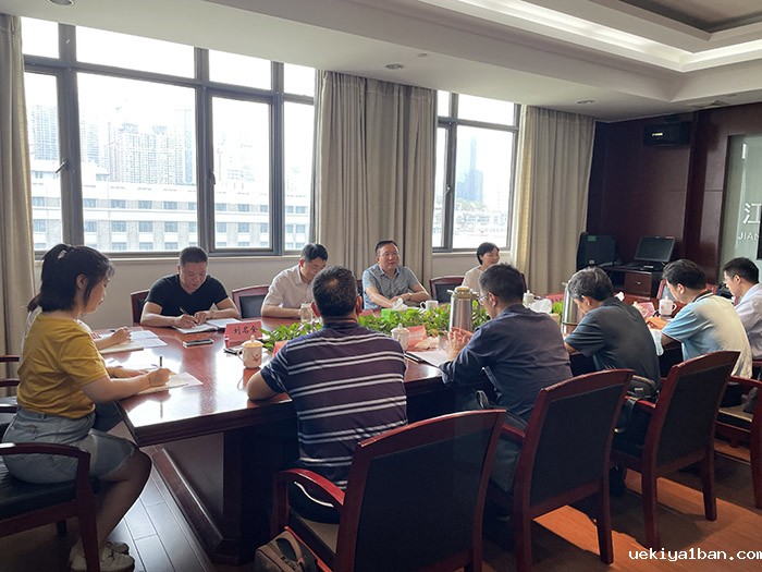 竞技宝官网最新入口在哪召开提升学术活动质效和影响力课题调研座谈会