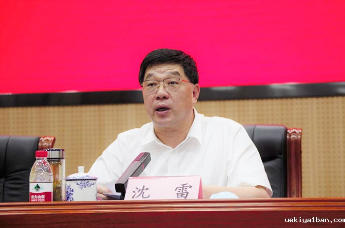 2022年全省市县（区）社科联工作培训班在南通开班