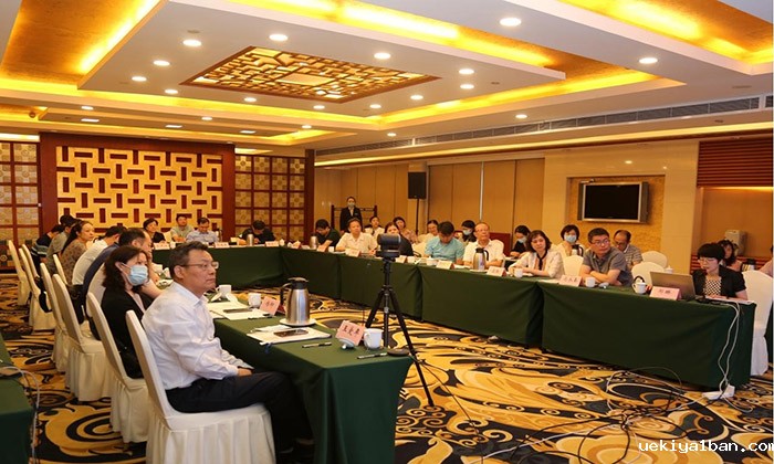 2022年江苏省人口学会常务理事会在南京召开