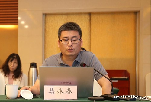 2022年江苏省人口学会常务理事会在南京召开