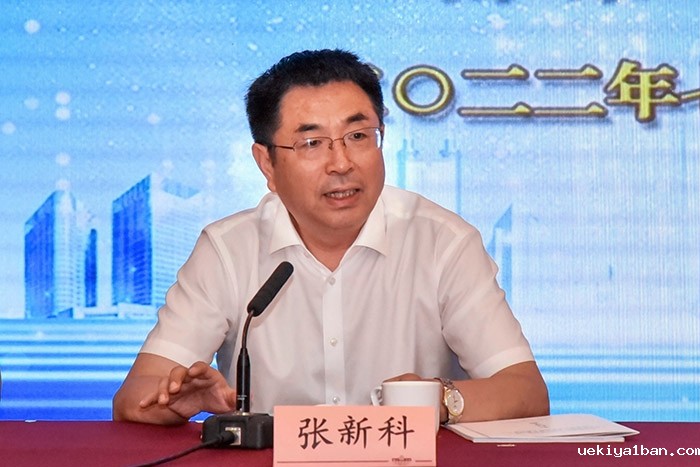 竞技宝官网最新入口在哪召开2022年度上半年各设区市社科联主席会议