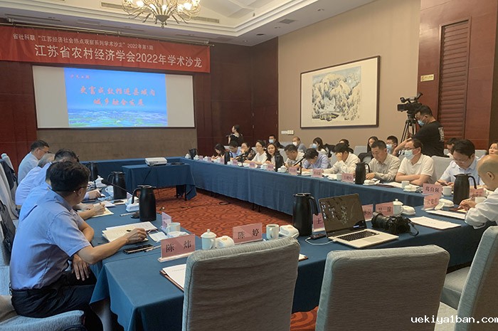 更富成效推进县域内城乡融合发展