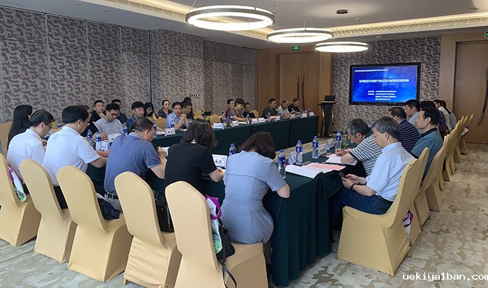 江苏经济社会热点观察系列学术沙龙2022年第2期在南京举行