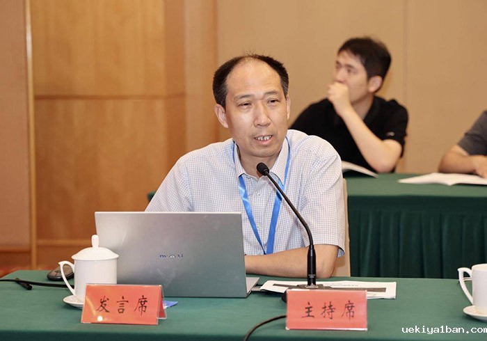 聚焦第六届智库峰会暨省社科界第十五届学术大会高层论坛⑥｜分论坛四（上）：专家解读智库实践“十佳案例”，共同打造江苏智库建设的美丽风景线