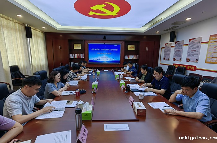 竞技宝官网最新入口在哪开展网络安全应急演练