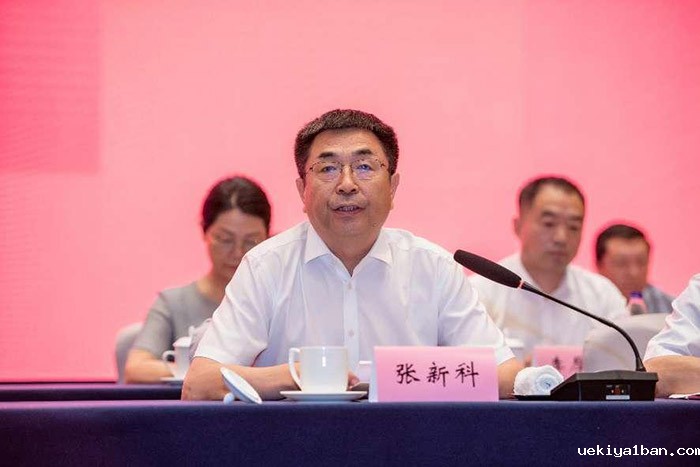 张新科出席扬州市社科界第七次代表大会