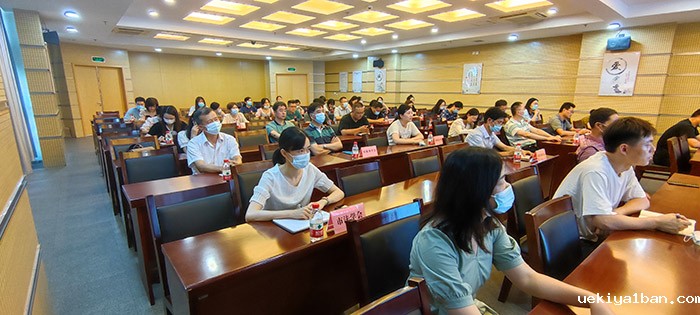 张家港市举办基层社科类社会组织意识形态工作专题培训班