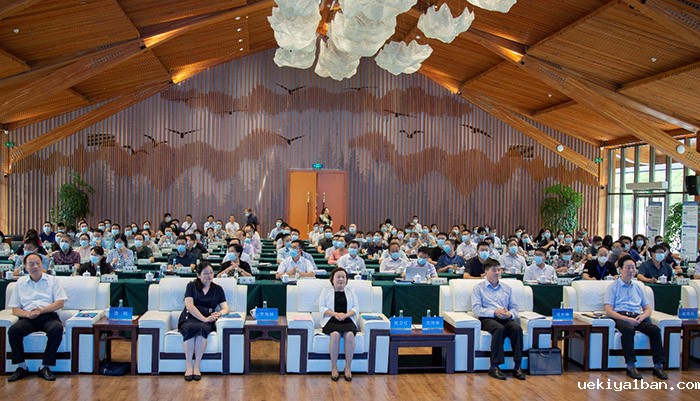 盐城市社科联举办首届智汇盐城黄海论坛