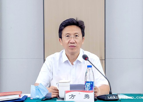 “中国县域现代化”理论研讨会在张家港市召开