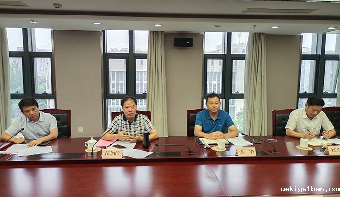 徐州市社科联召开社科普及基地复评调研座谈会