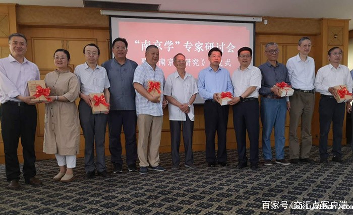 “一市一品”：构建“南京学”学科体系 以历史自觉筑牢文化自信