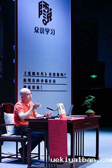 “一市一品”：六个维度立体建设高质量设区市社科联