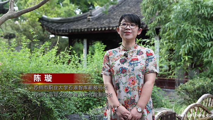 “一市一品”：六个维度立体建设高质量设区市社科联