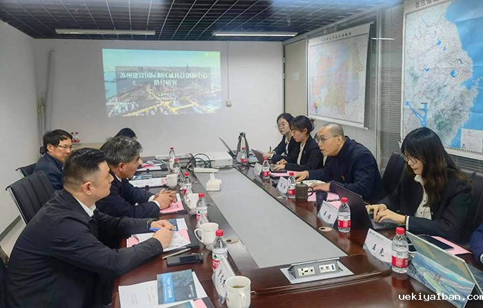 “一市一品”：六个维度立体建设高质量设区市社科联