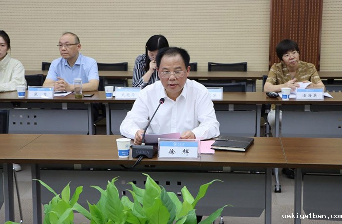 张新科参加河海大学《江苏省哲学社会科学促进条例》贯彻实施座谈会