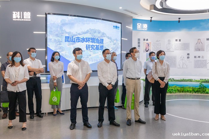 昆山市第十七届社科普及宣传周启动