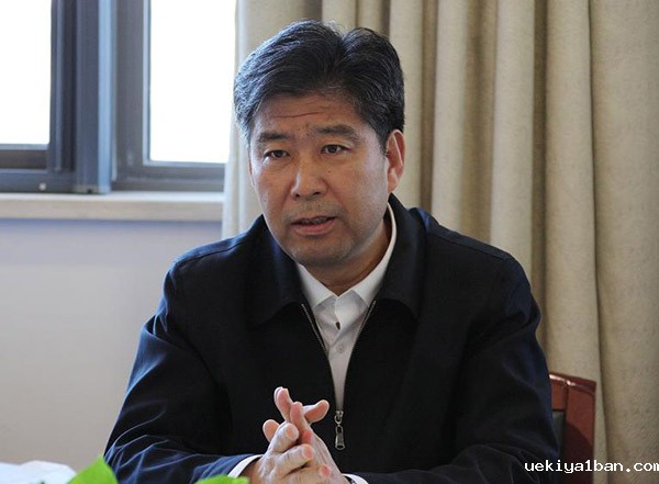 曲福田主持召开竞技宝官网最新入口在哪第九届理事会第三次主席会议