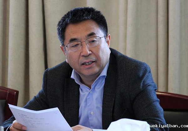 曲福田主持召开竞技宝官网最新入口在哪第九届理事会第三次主席会议