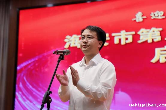 喜迎二十大 奋进新征程 海安市第八届社科普及宣传周启动
