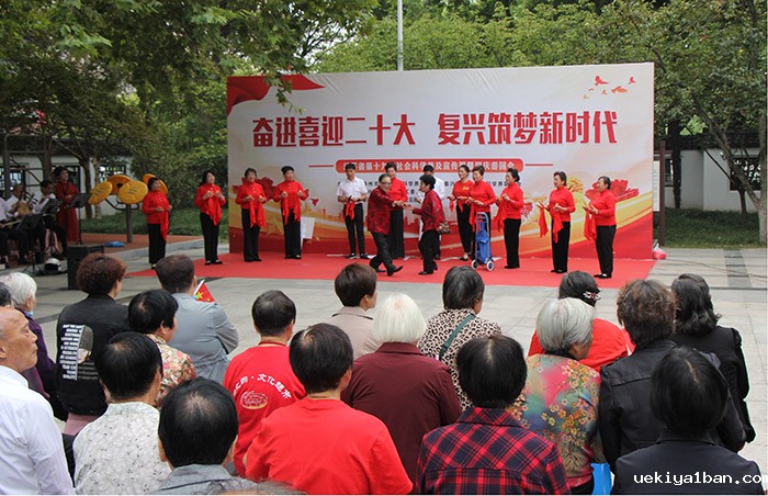 泰州市社科联（院）争先进位“12345”行动计划