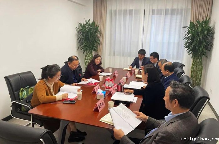 竞技宝官网最新入口在哪领导赴省宏观经济学会调研