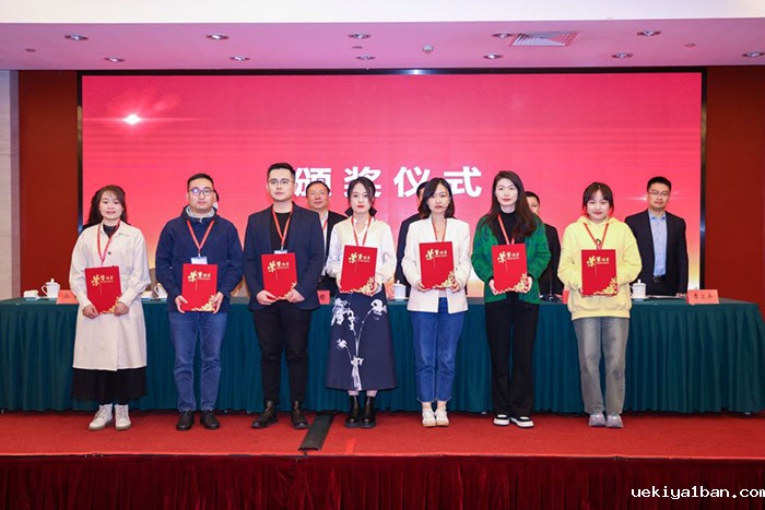 江苏省社科界学习贯彻党的二十大精神研讨会暨第十六届学术大会开幕式在南京举行