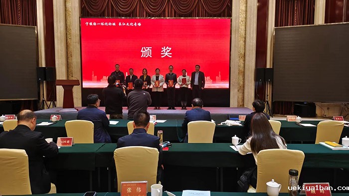 张新科出席2022年宁镇扬一体化论坛——长江文化专场