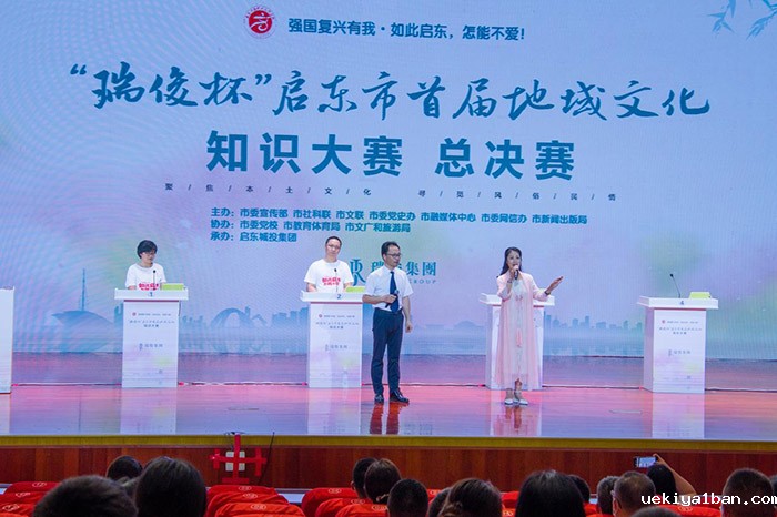 创新“四维”融合传播模式，提升城市文化软实力