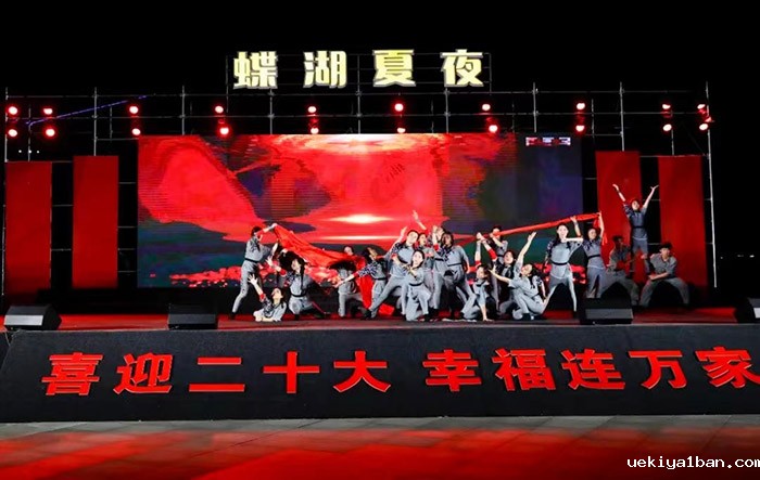 创新“四维”融合传播模式，提升城市文化软实力