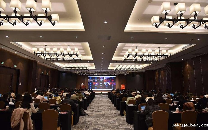 南京大学中共党史党建研究院揭牌仪式暨中国共产党与中国式现代化道路研讨会在宁举行